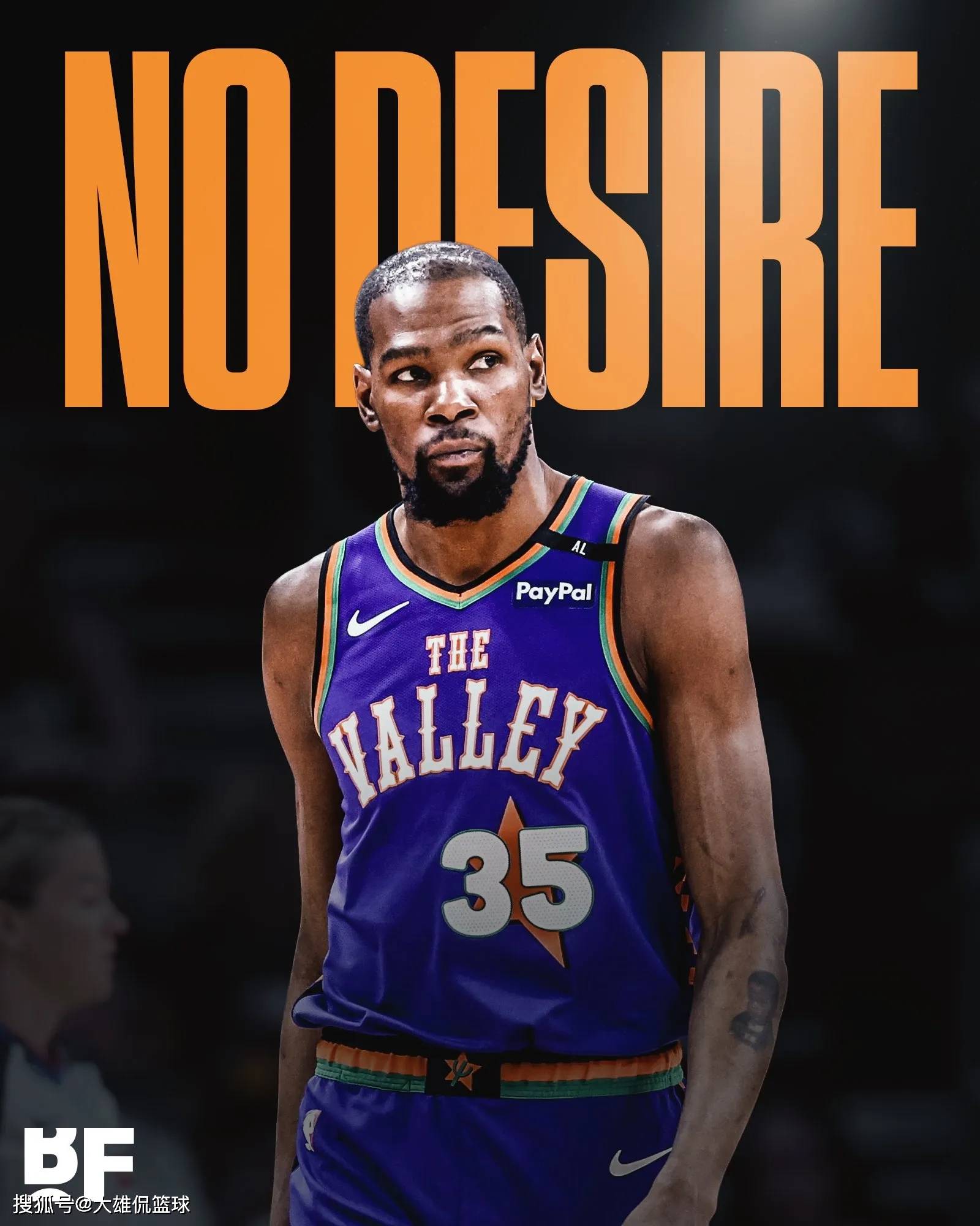 杜兰特重返赛场，夺冠首场状态出色，中国队观众沸腾！