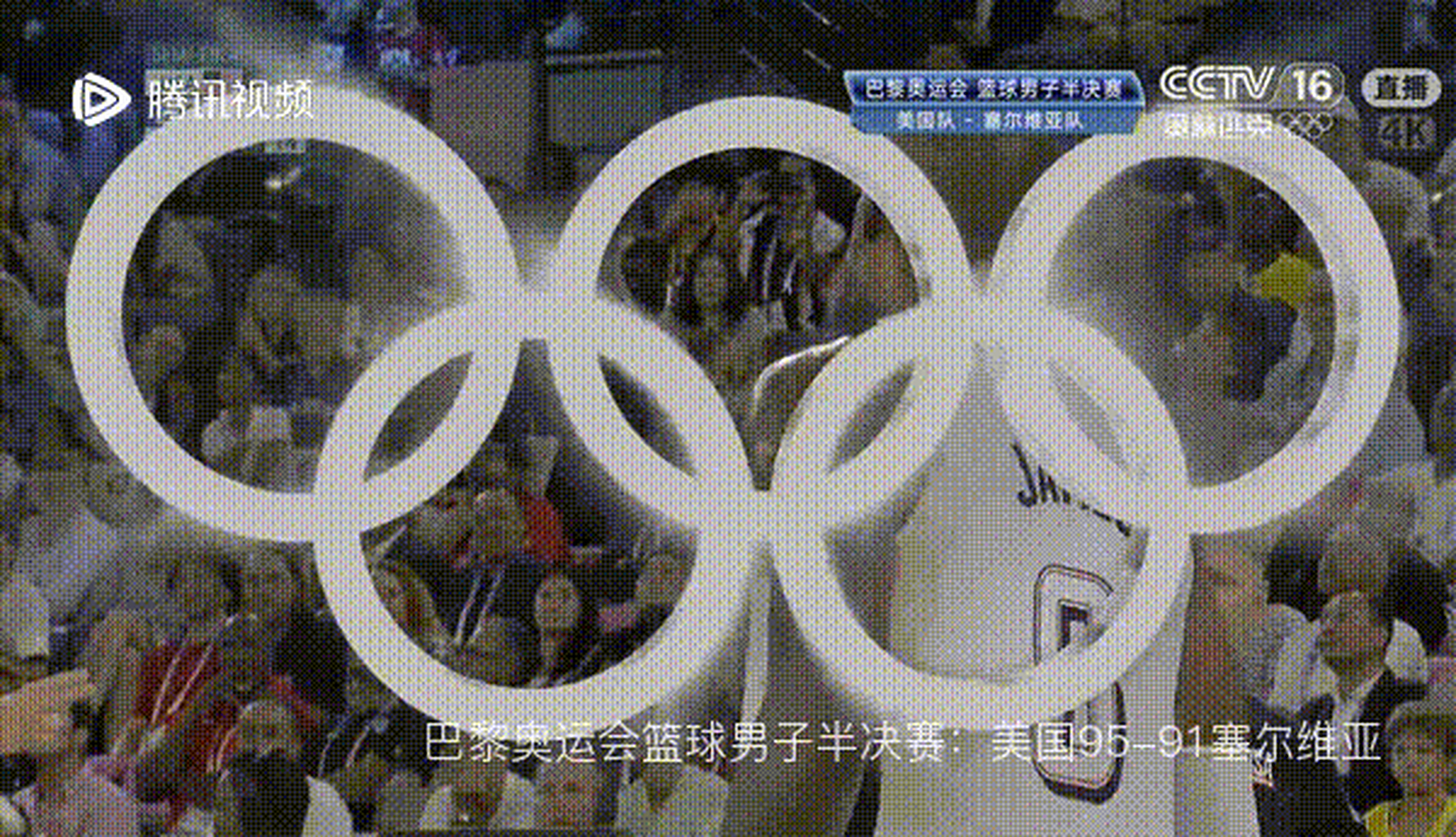 大比分获胜引爆全场！，詹姆斯意外战胜塞尔维亚队全场沸腾不已的简单介绍